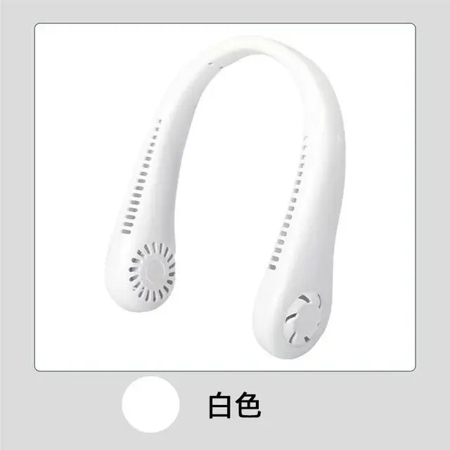 Neck Portable Mini Fan