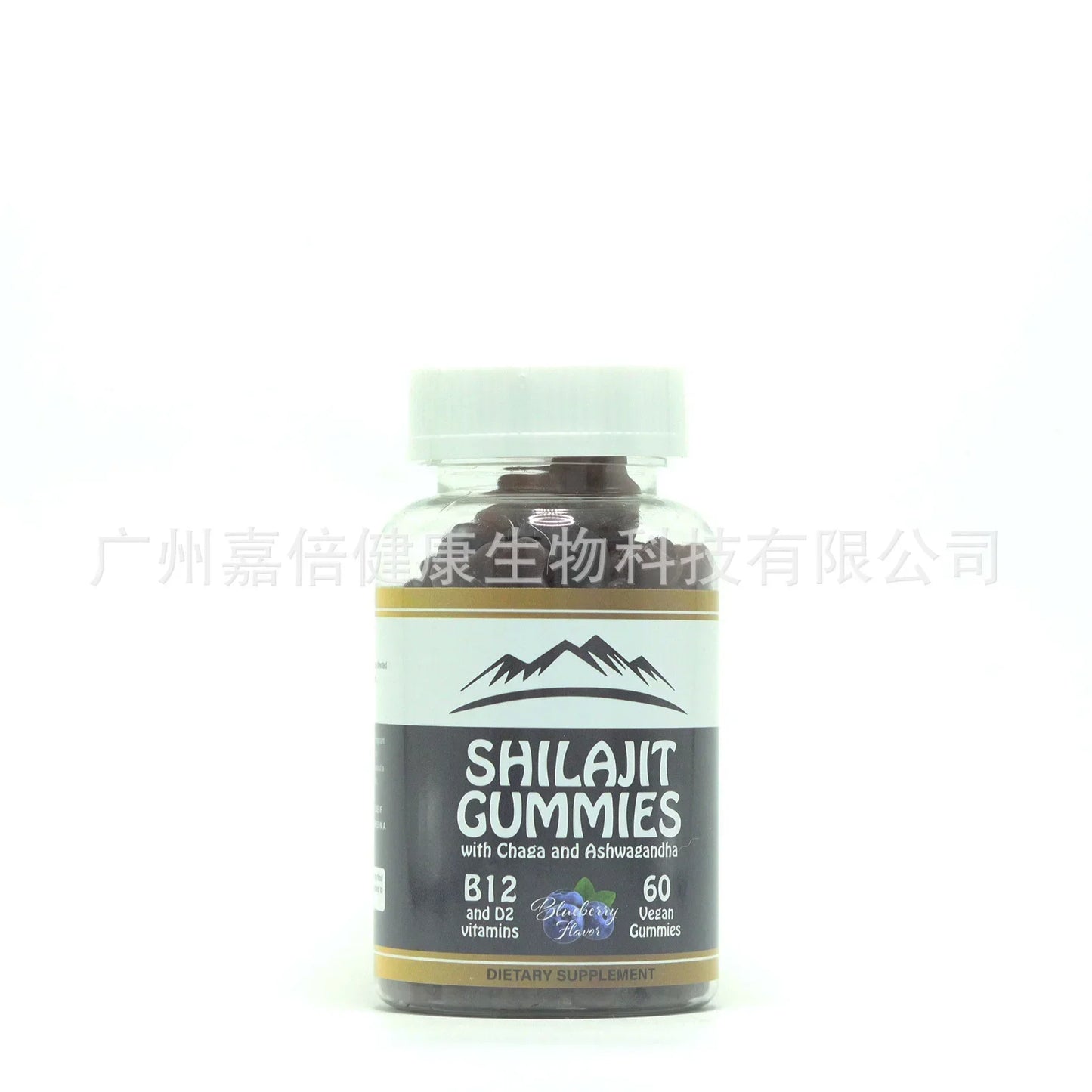 100% HIGH-PURITY SHILAJIT W/SPOON