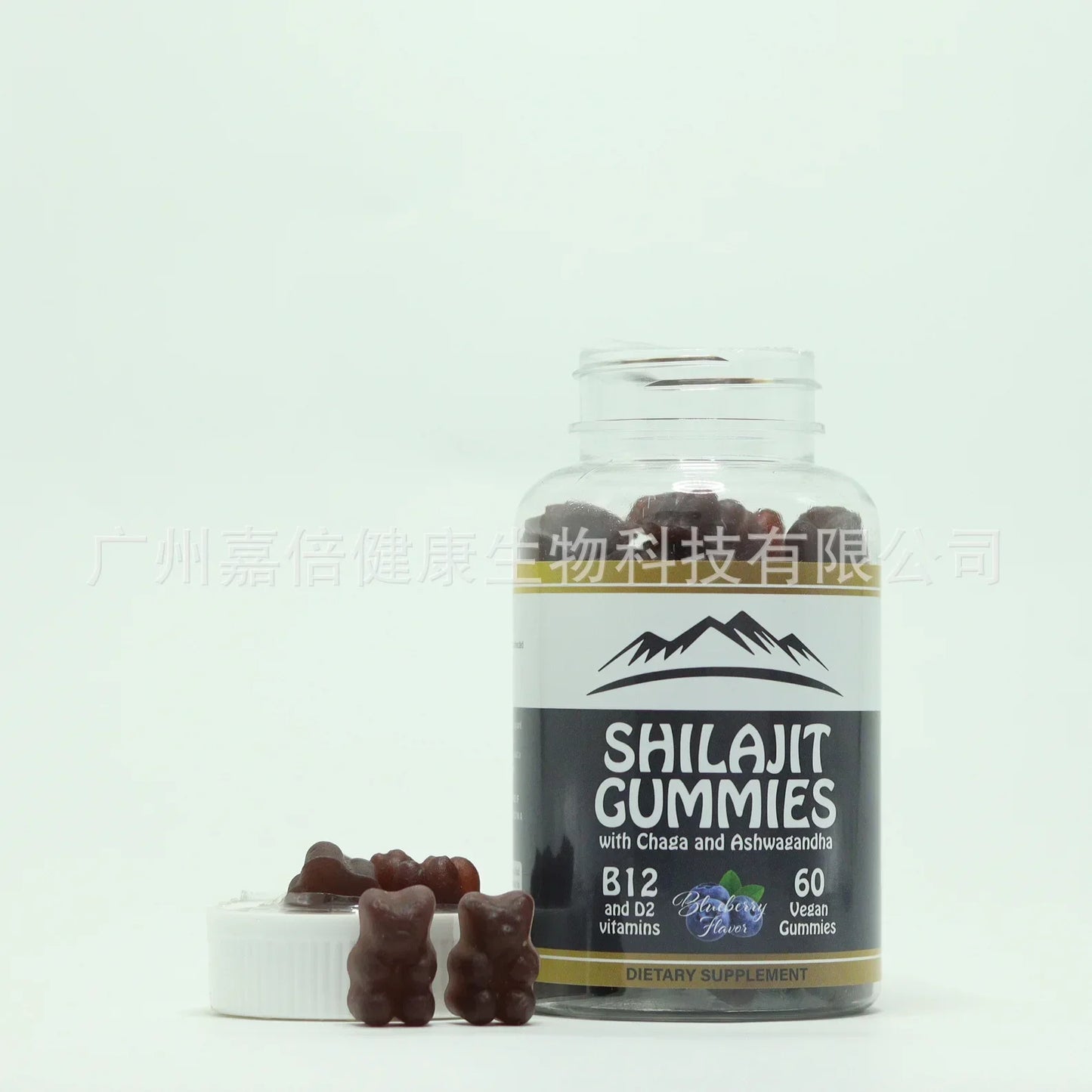 100% HIGH-PURITY SHILAJIT W/SPOON